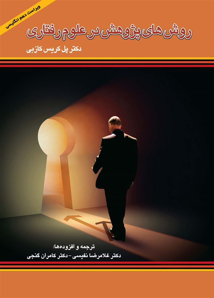 تصویر ب
